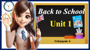 Презентація " Back to School. Lesson 1 "