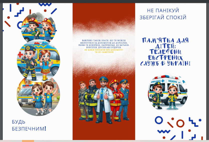 0601vv0d-10da-835x569.png