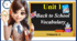 резентація " Back to School. Vocabulary. Unit 1, Lesson 2 "
