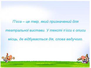 0601vv8f-85d7-310x233.jpg