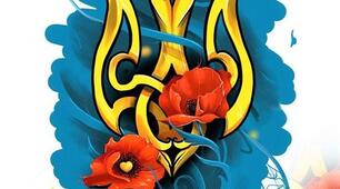 Омоніми (повторення і поглиблення). Розрізнення омонімів і багатозначних слів. Словник омонімів