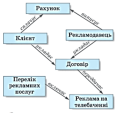 0601vvl0-2420-240x226.png