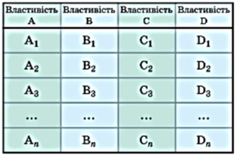 0601vvl8-03cb-332x222.png