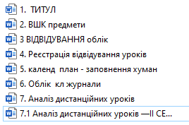 0601vw7m-0001-268x177.png