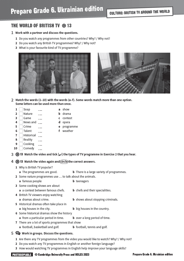 0601vwdw-e49d-762x1080.png