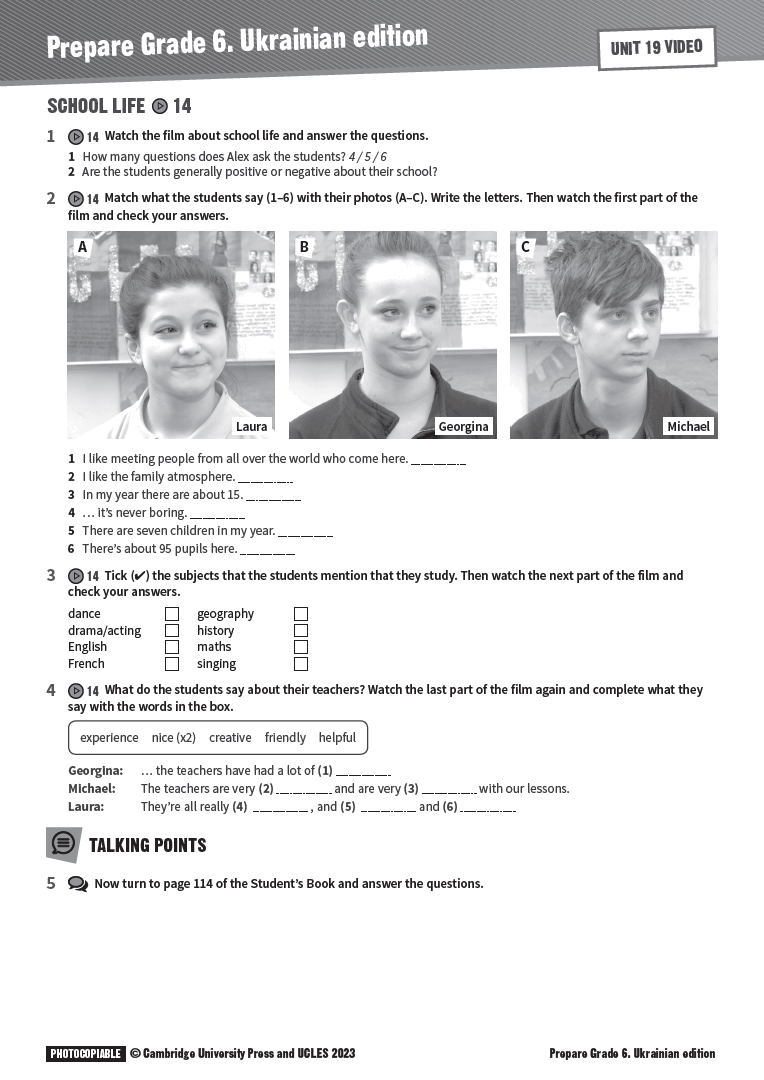 0601vwej-b83e-764x1080.png