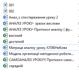 0601vwin-ece8-274x249.png