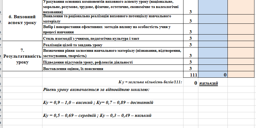 0601vwja-3560-826x415.png