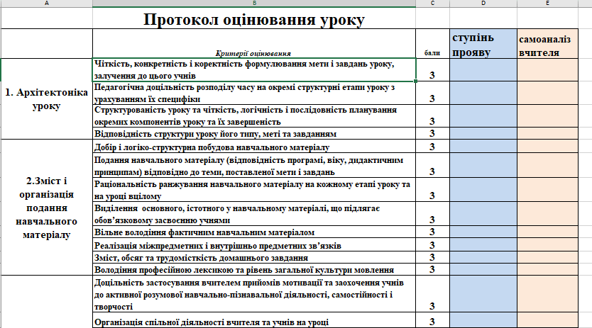 0601vwjb-9220-834x463.png