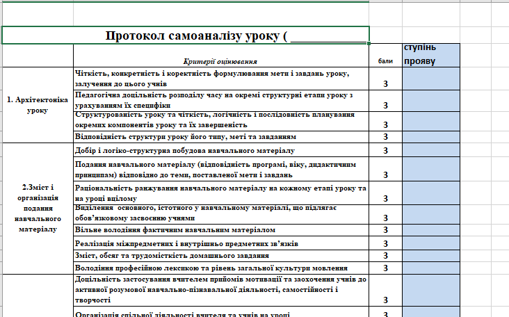 0601vwjc-c379-732x456.png