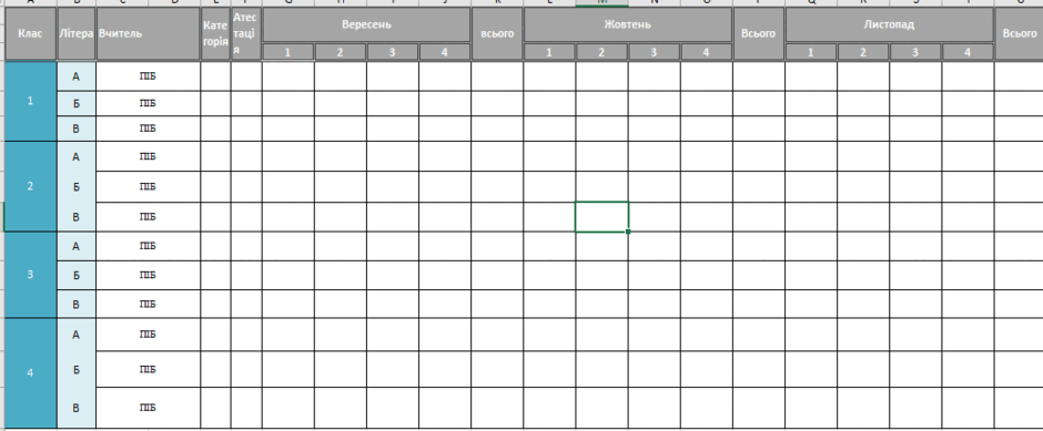 0601vwy7-286f-940x389.png
