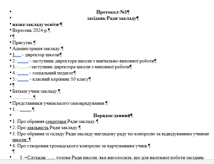 0601vx23-7684-692x531.png
