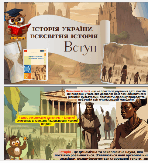 0601vxne-f686-487x538.png