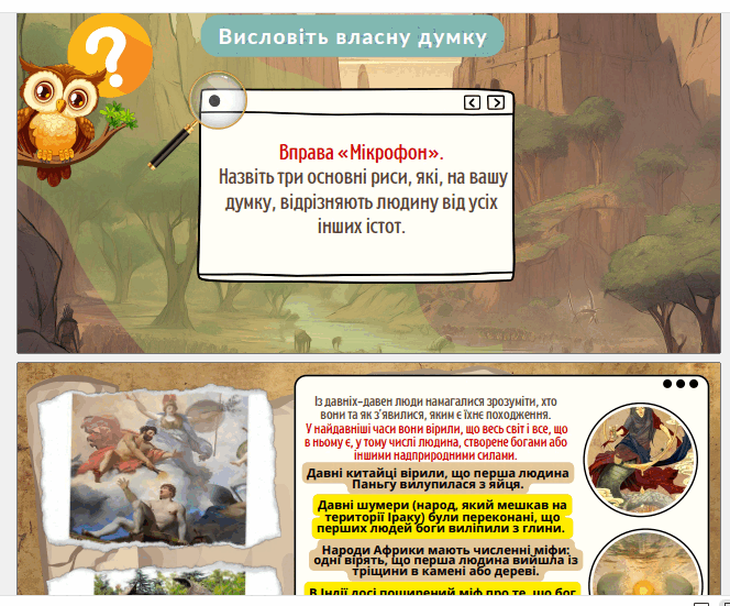0601vxok-e721-664x551.png