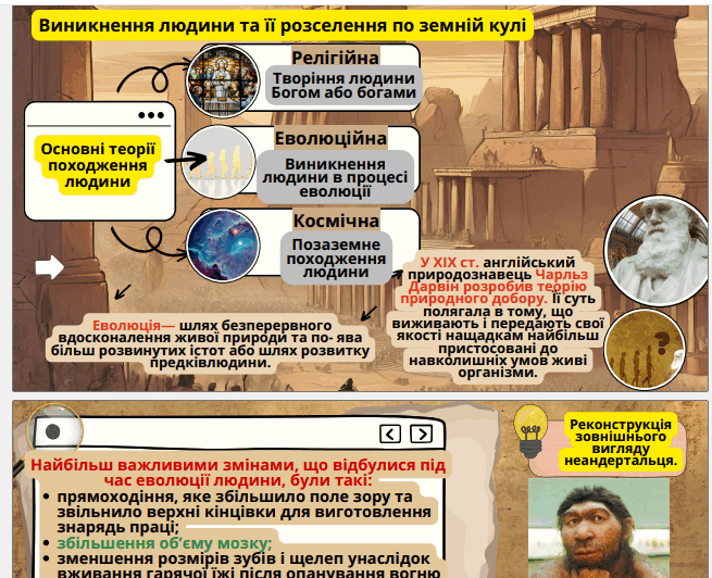 0601vxol-dc08-655x532.png