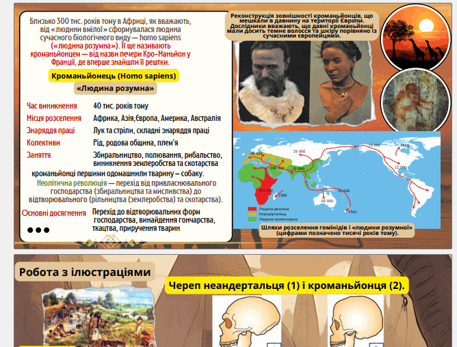 0601vxov-24b0-668x508.png