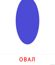0601vxr9-661a-189x222.png