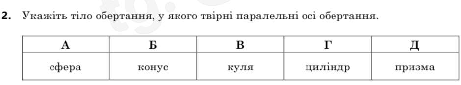 0601vxsp-f6bc-940x175.png