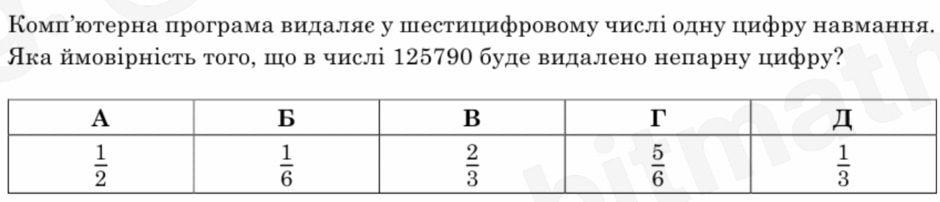 0601vxsx-8b1e-940x202.png