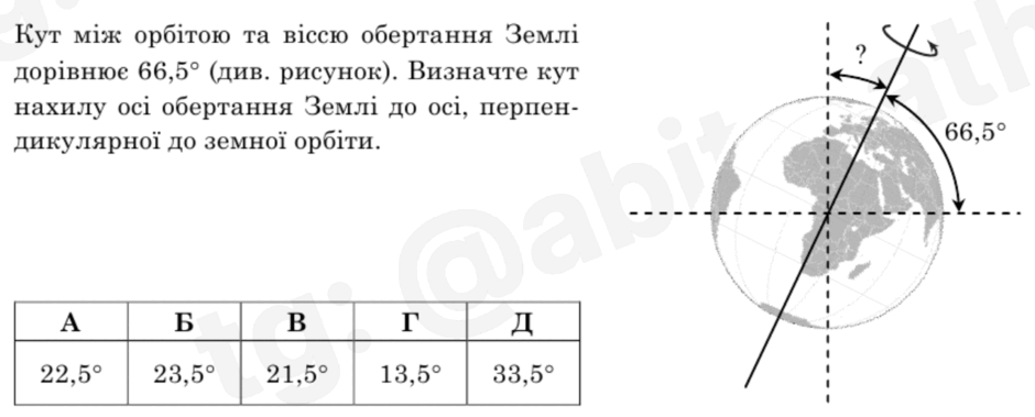 0601vxt1-17f3-940x379.png