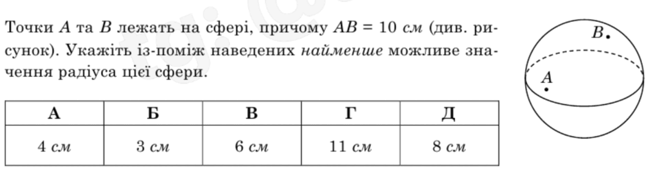 0601vxt5-83d1-940x248.png