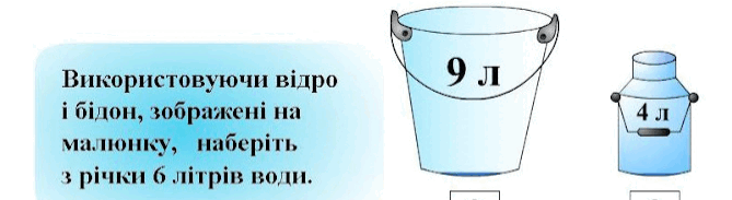 0601vyjb-61a3-669x183.png