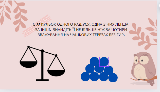 0601vyje-abf3-631x362.png