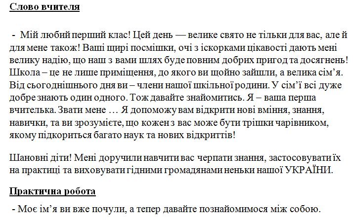 0601vzea-81fc-716x446.png