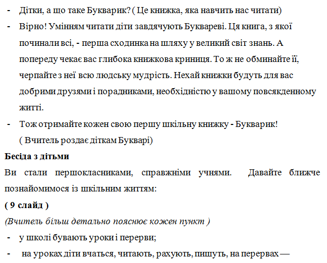 0601vzef-267f-647x522.png