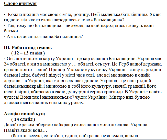 0601vzen-ca81-653x545.png