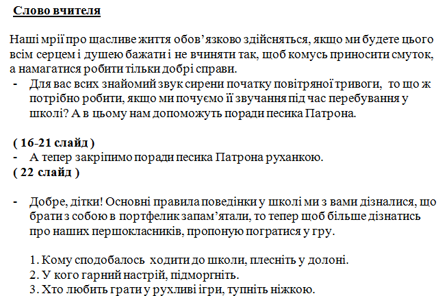 0601vzeq-7342-653x432.png