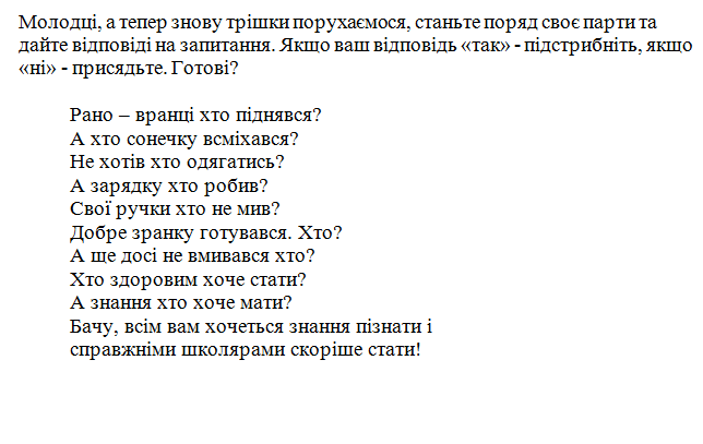 0601vzeu-2bd9-644x407.png