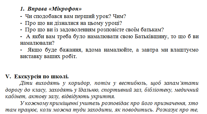0601vzey-265e-668x367.png