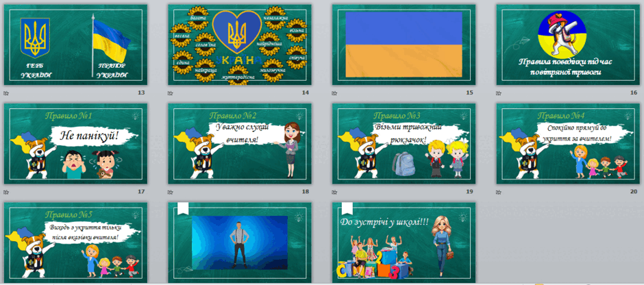 0601vzf0-5da3-940x416.png