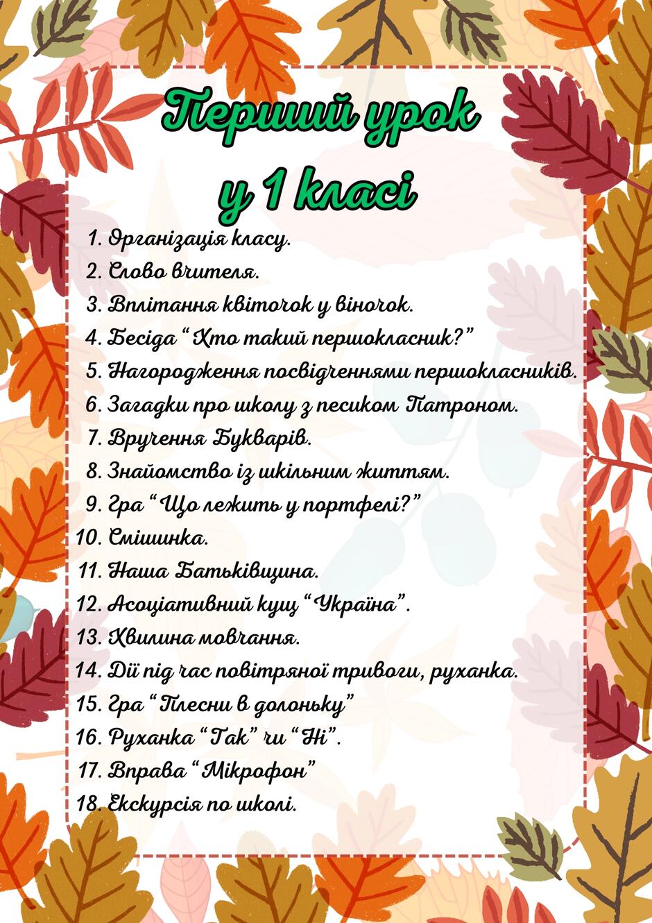 0601vzf3-1a4f-940x1330.jpg