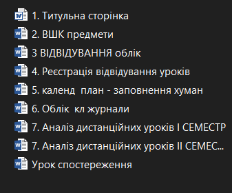 0601w0o2-4dd6-337x280.png
