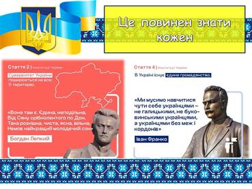 0601w4pg-449b-369x277.jpg