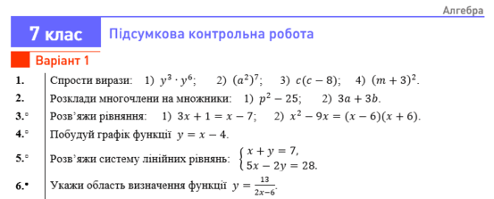 0601w4v9-5b88-553x223.png