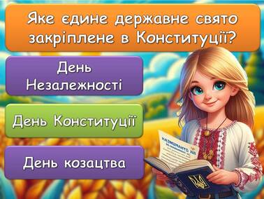 0601w55d-9336-378x284.jpg