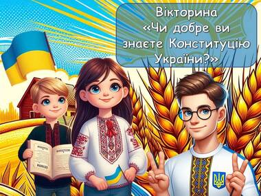 0601w55o-773c-380x285.jpg
