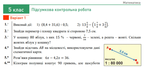 0601w5l5-c972-475x221.png
