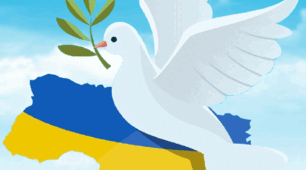 21 вересня - Міжнародний день миру (розтяжка)