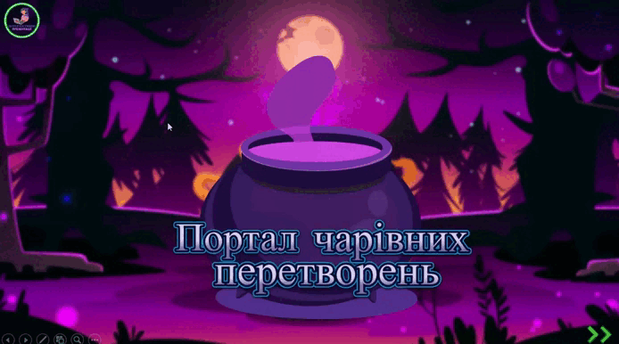 0601w5xa-4612-0x0.gif