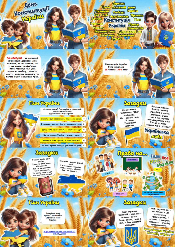 0601w5xi-3a2e-740x1042.png