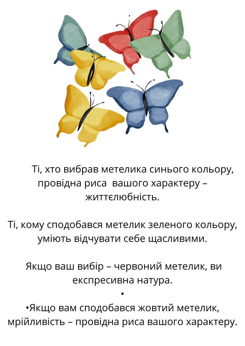 0601w5yl-67e4-794x1123.png