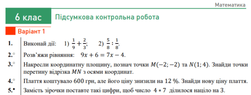 0601w67z-fd07-518x197.png