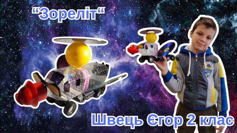 0601w69l-40d9-940x529.jpg