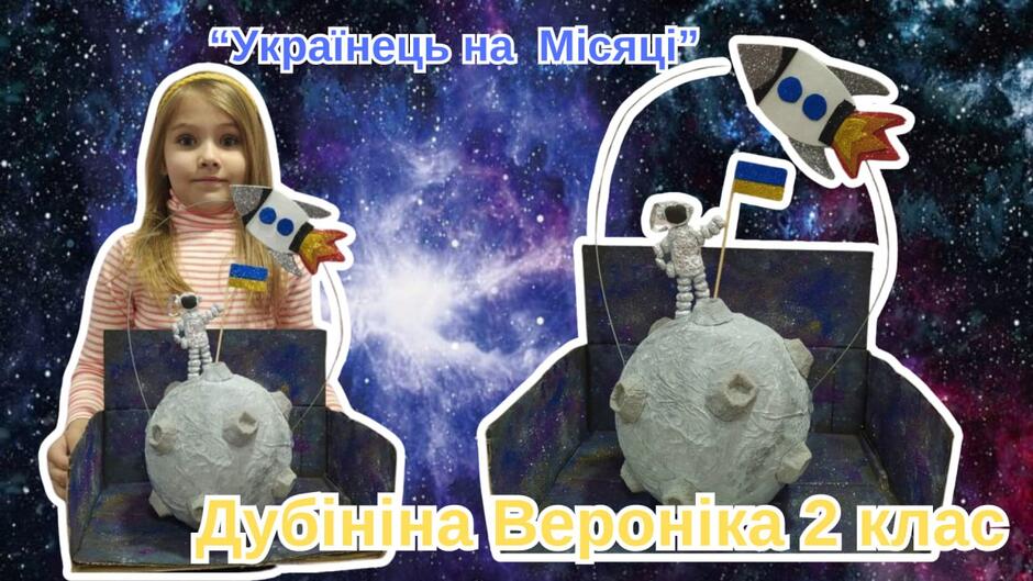 0601w69t-dea6-940x529.jpg