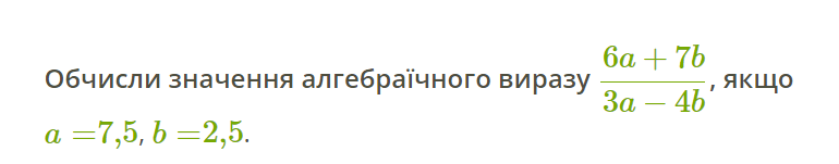 0601w83o-7c3d-770x151.png