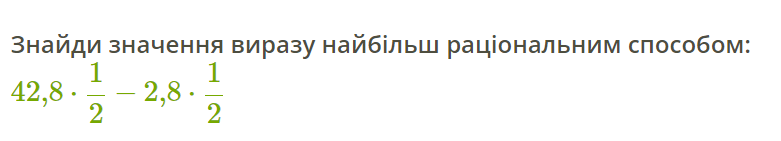 0601w845-29b3-781x141.png